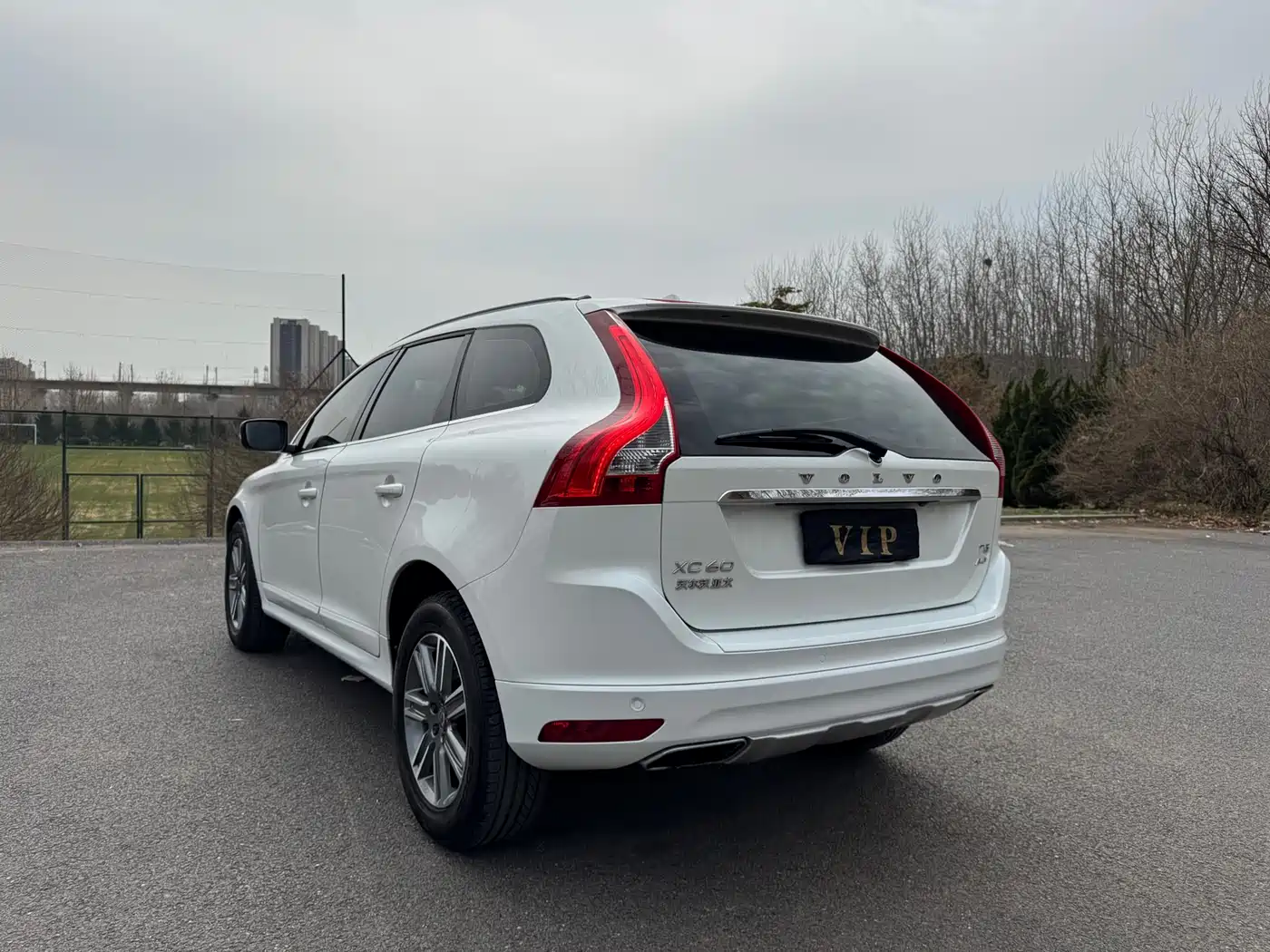 Photo 22 - Volvo XC60