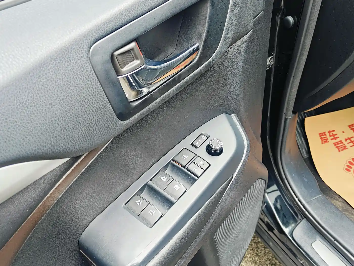 Toyota Highlander 2015 2.0T AWD Luxury Edition 7-seater фото 9