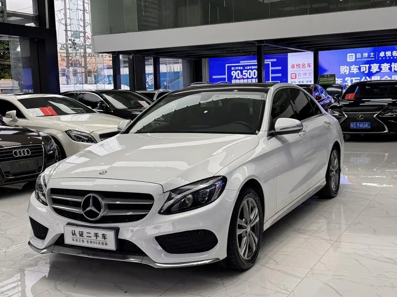 Mercedes-Benz C-Class 2016 C 200 L Sport фото 8