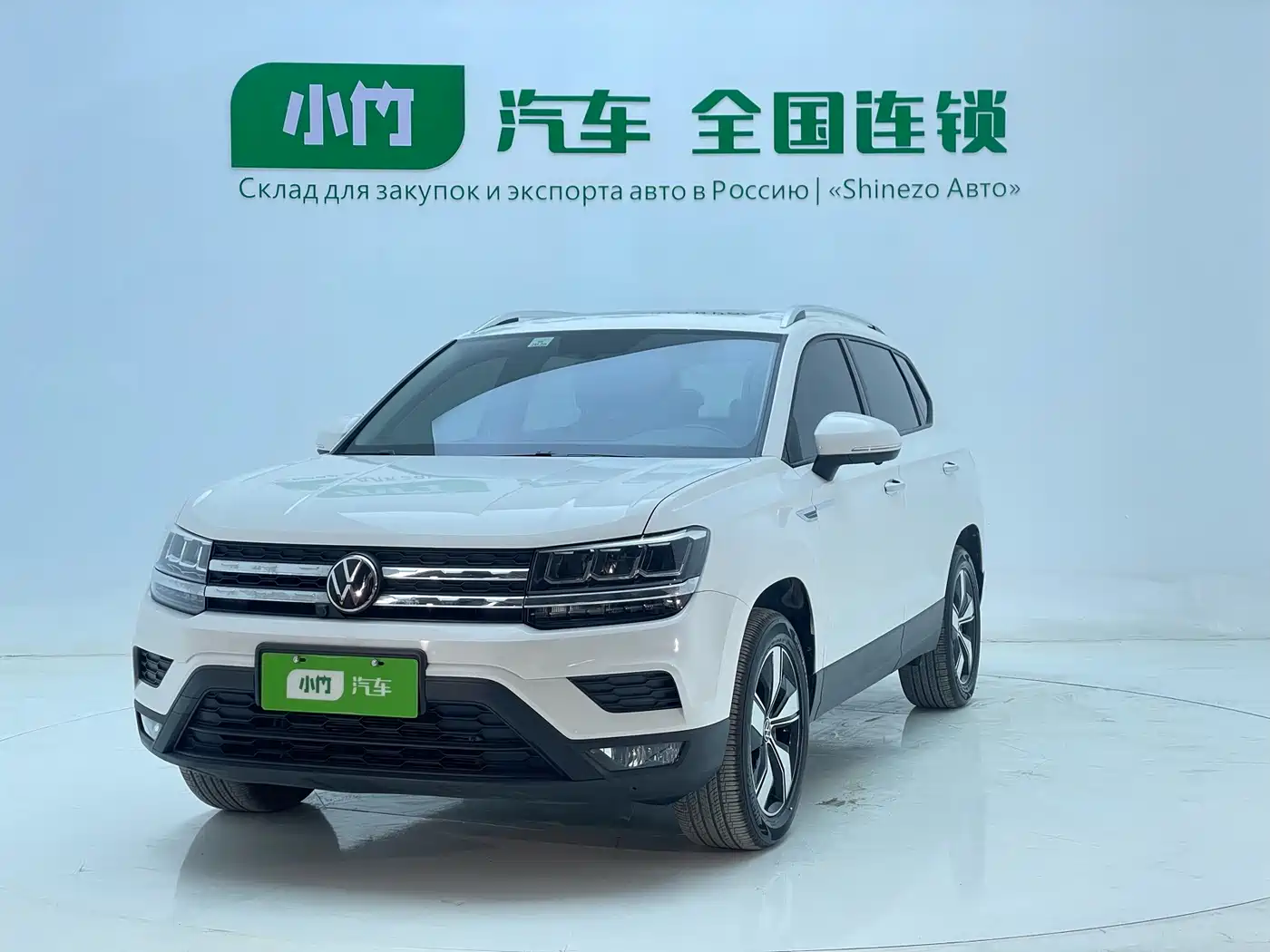 Volkswagen Tharu 2022 280TSI 2WD Comfort