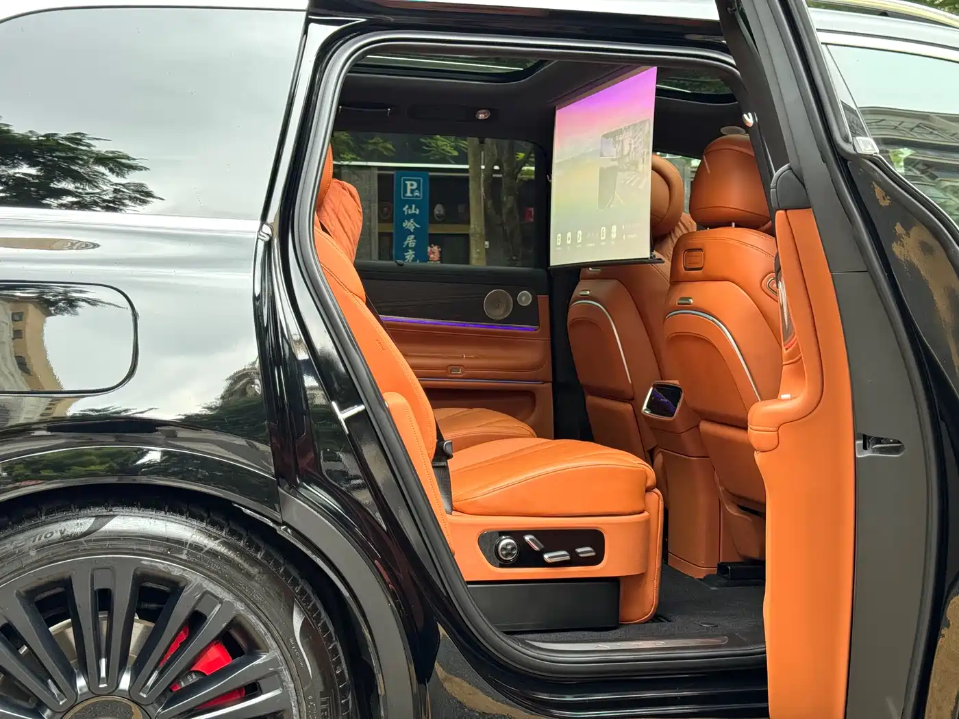 AITO Wenjie AITO M9 2024 Extended Range Ultra 42kWh 6-Seater фото 13
