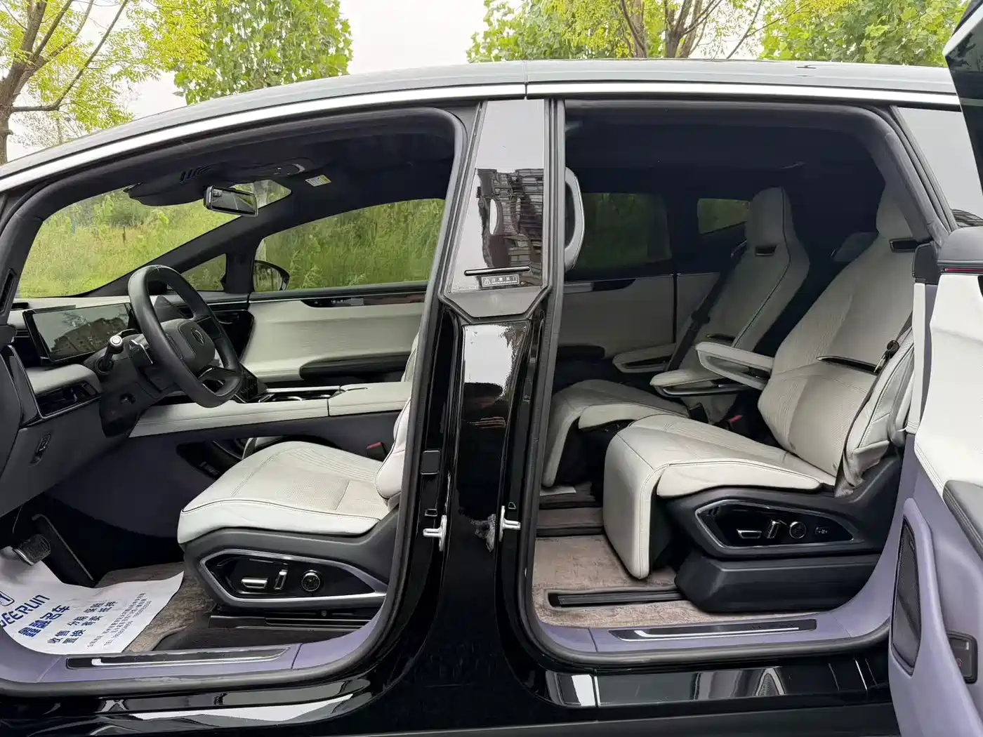 HiPhi X 2022 2021 Flagship Edition 6-Seater
