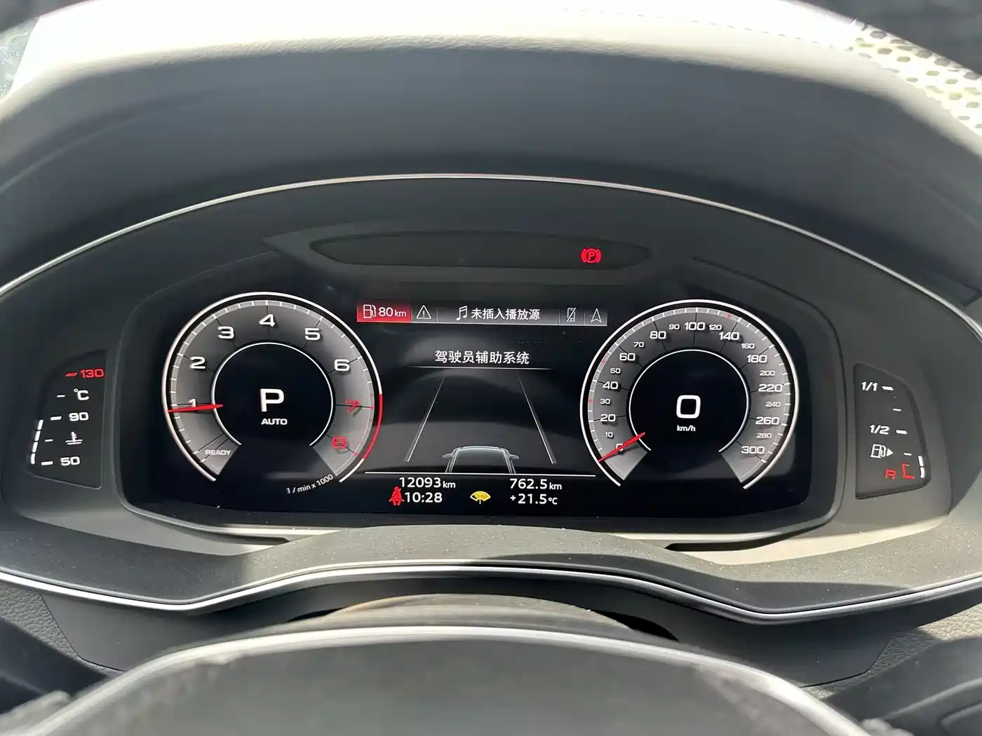 Audi A6L 2024 45 TFSI Premium Dynamic фото 10