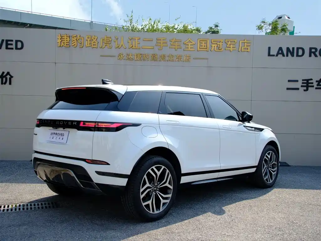 Land Rover Range Rover Evoque 2026 2024 Range Rover Evoque L 249PS Light Master Edition