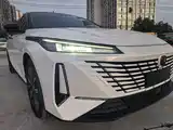 Photo 3 - Changan Eado