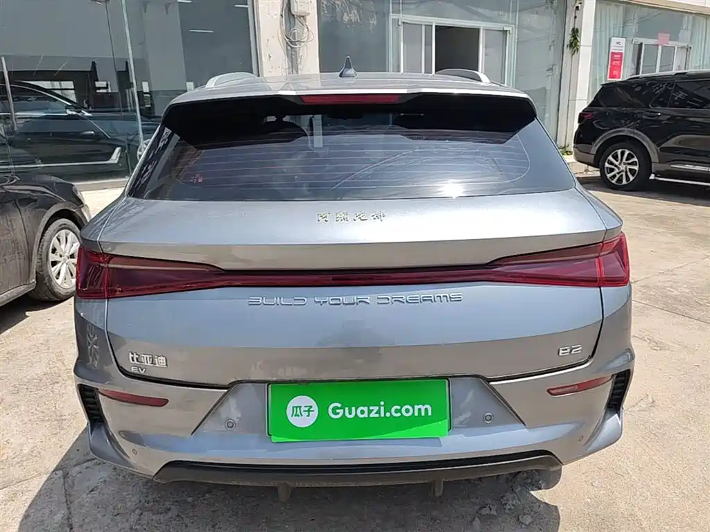 BYD E2