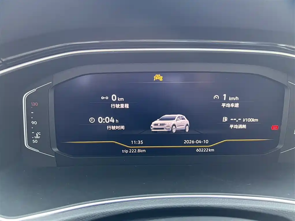 Volkswagen T-ROC 2022 280TSI DSG 2WD Elite PLUS фото 6