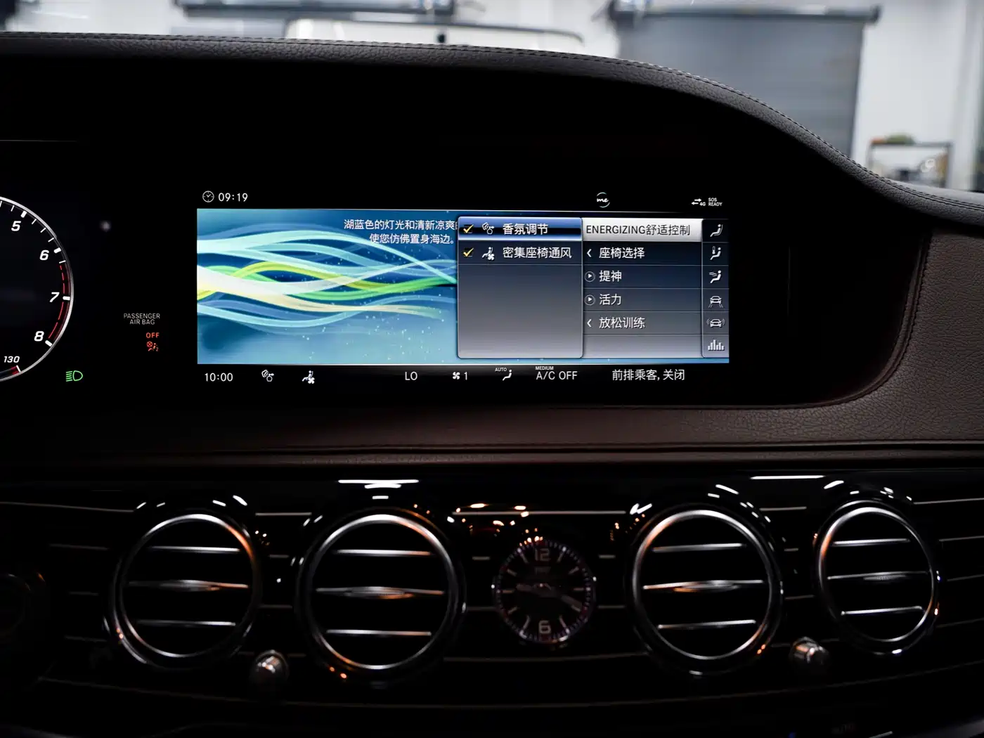 Mercedes-Benz Maybach S-Class 2018 S 560 4MATIC фото 20