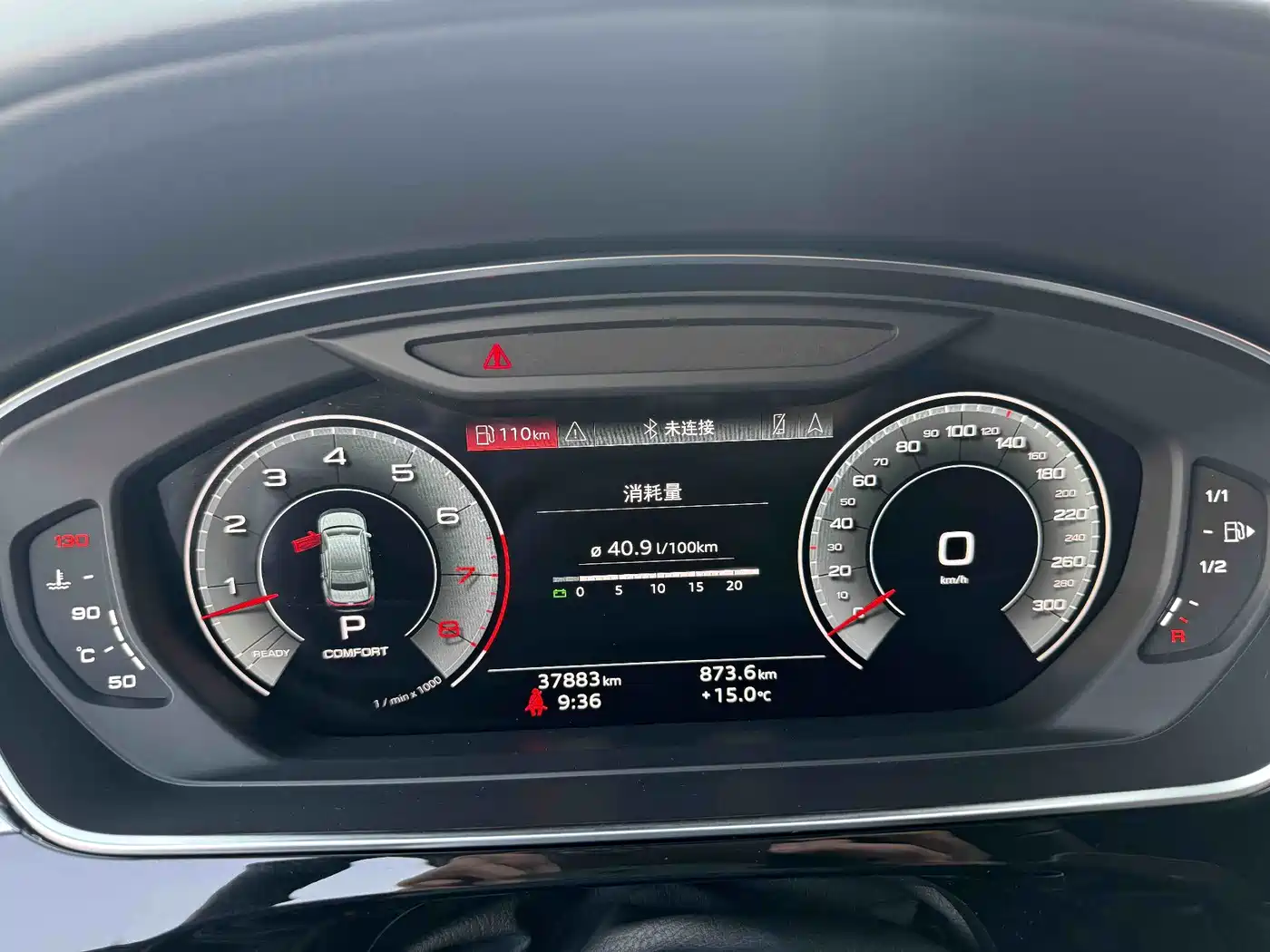 Audi A8 2021 A8L 50 TFSI quattro Comfort фото 7
