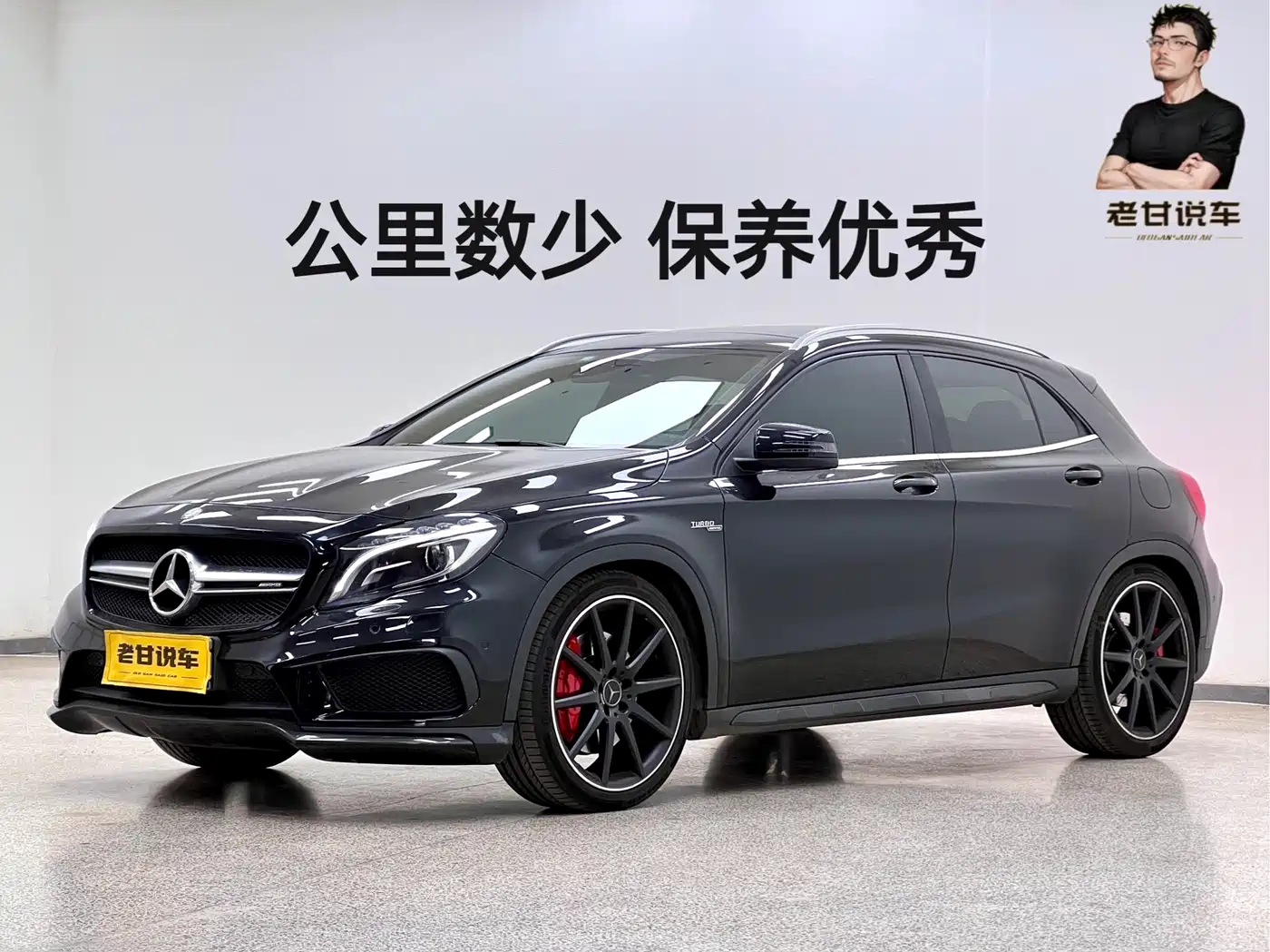Mercedes-Benz GLA AMG 2015 AMG GLA 45 4MATIC