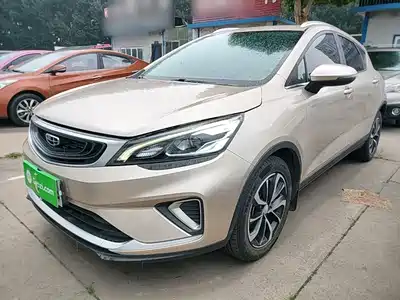 Geely Emgrand GS