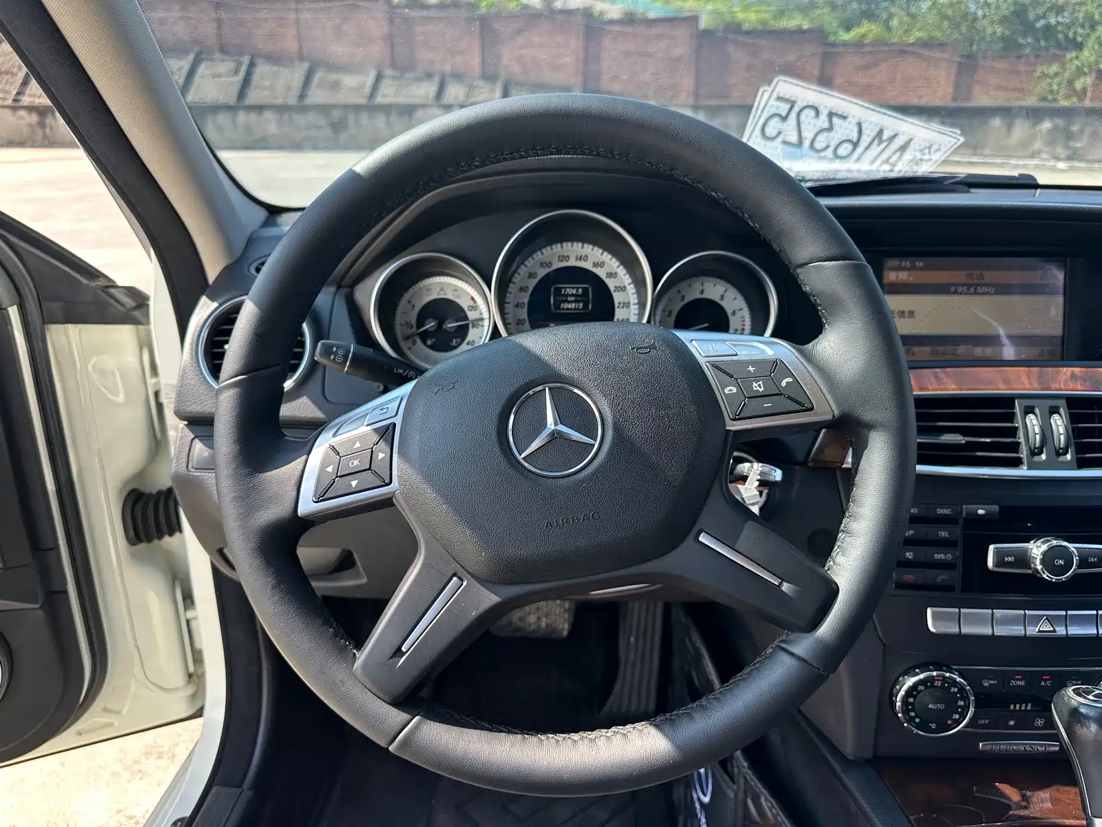 Фото 16 - Mercedes-Benz C-Class