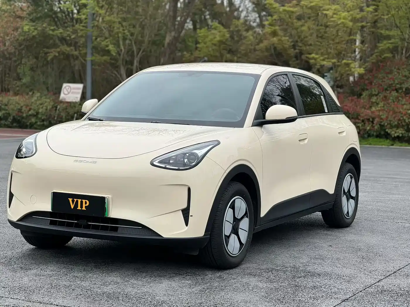 GEELY GALAXY STAR WISH