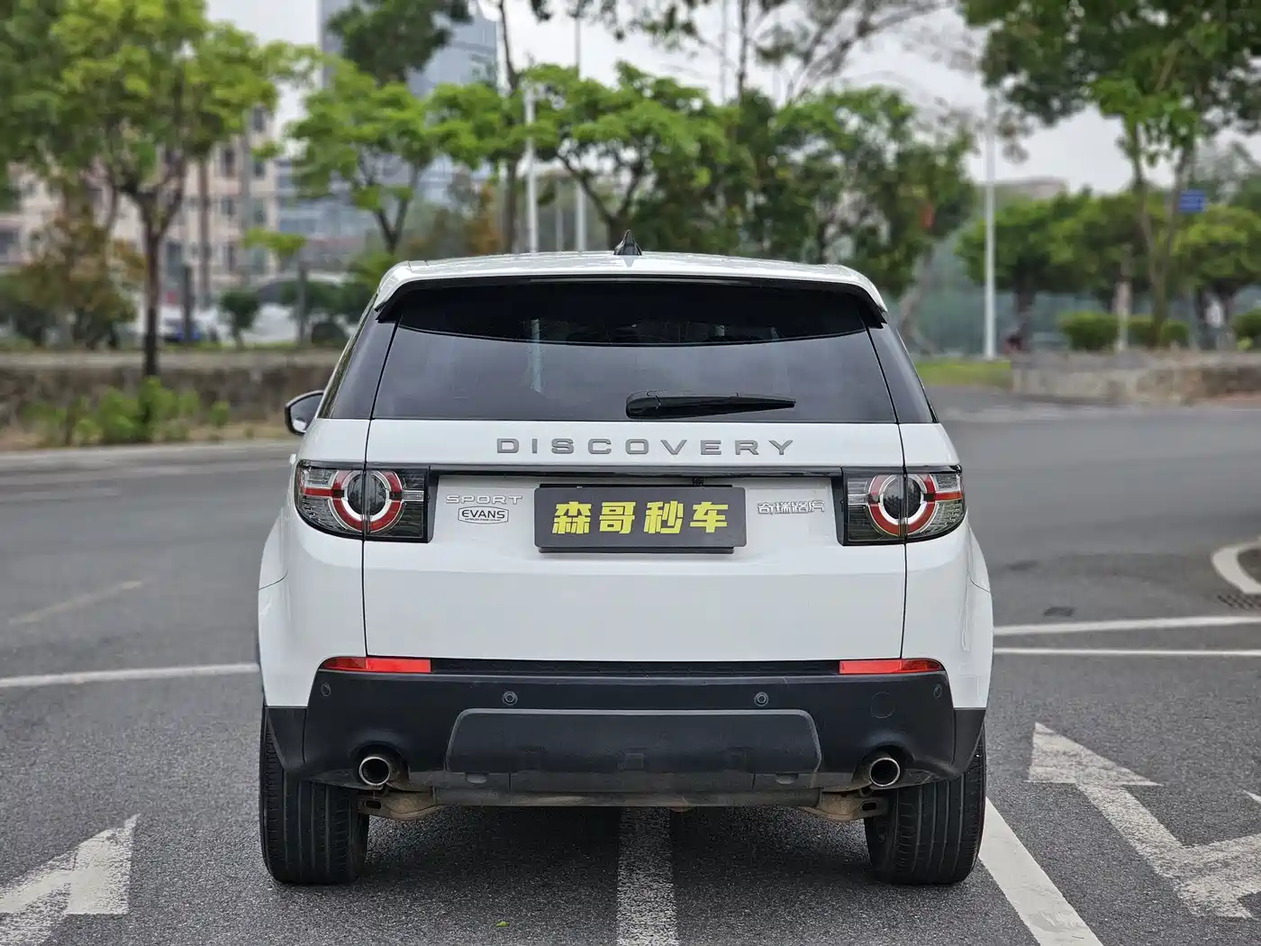 Land Rover Discovery Sport 2018 240PS PURE Edition фото 6