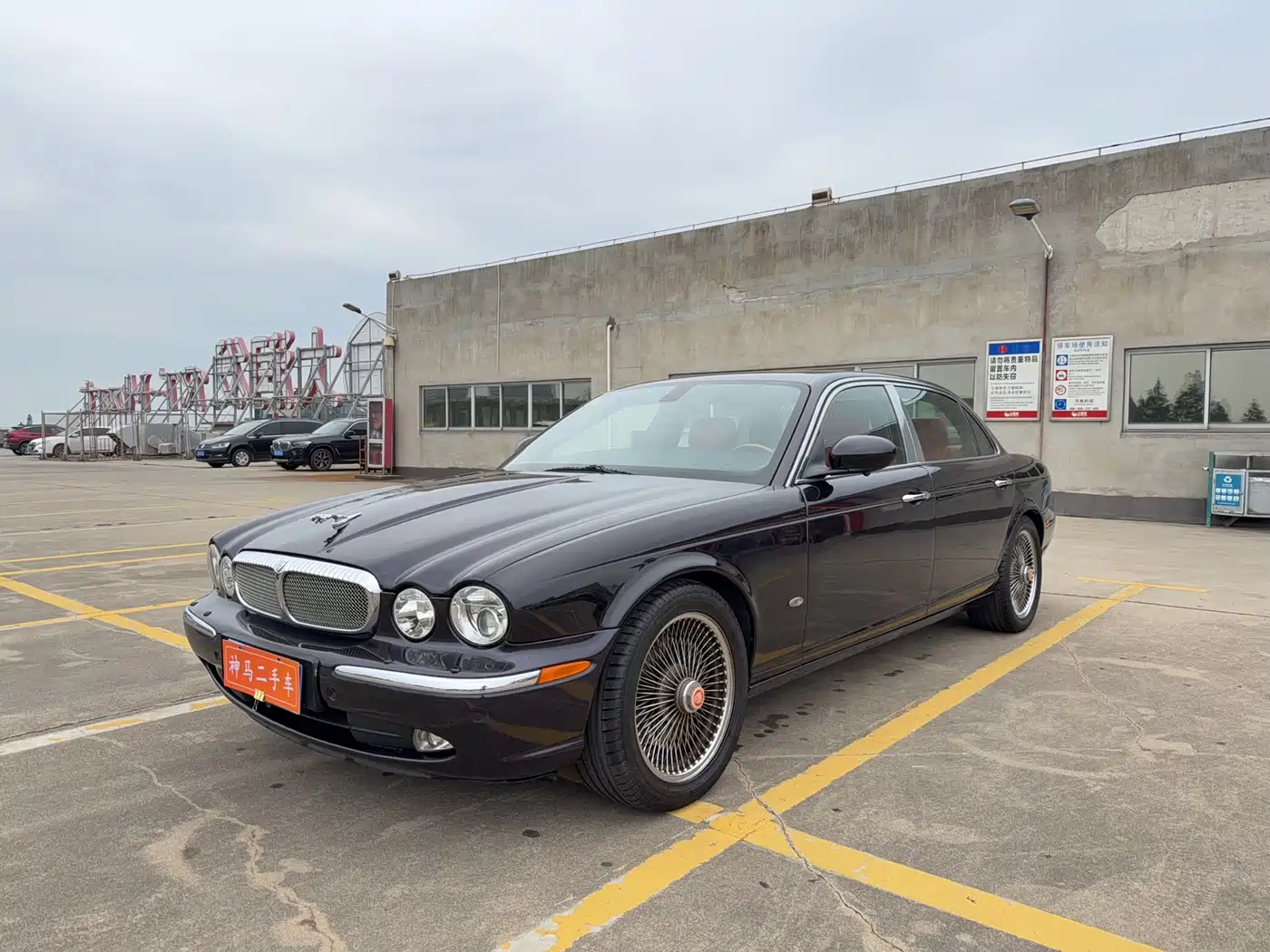 Photo 1 - Jaguar XJ