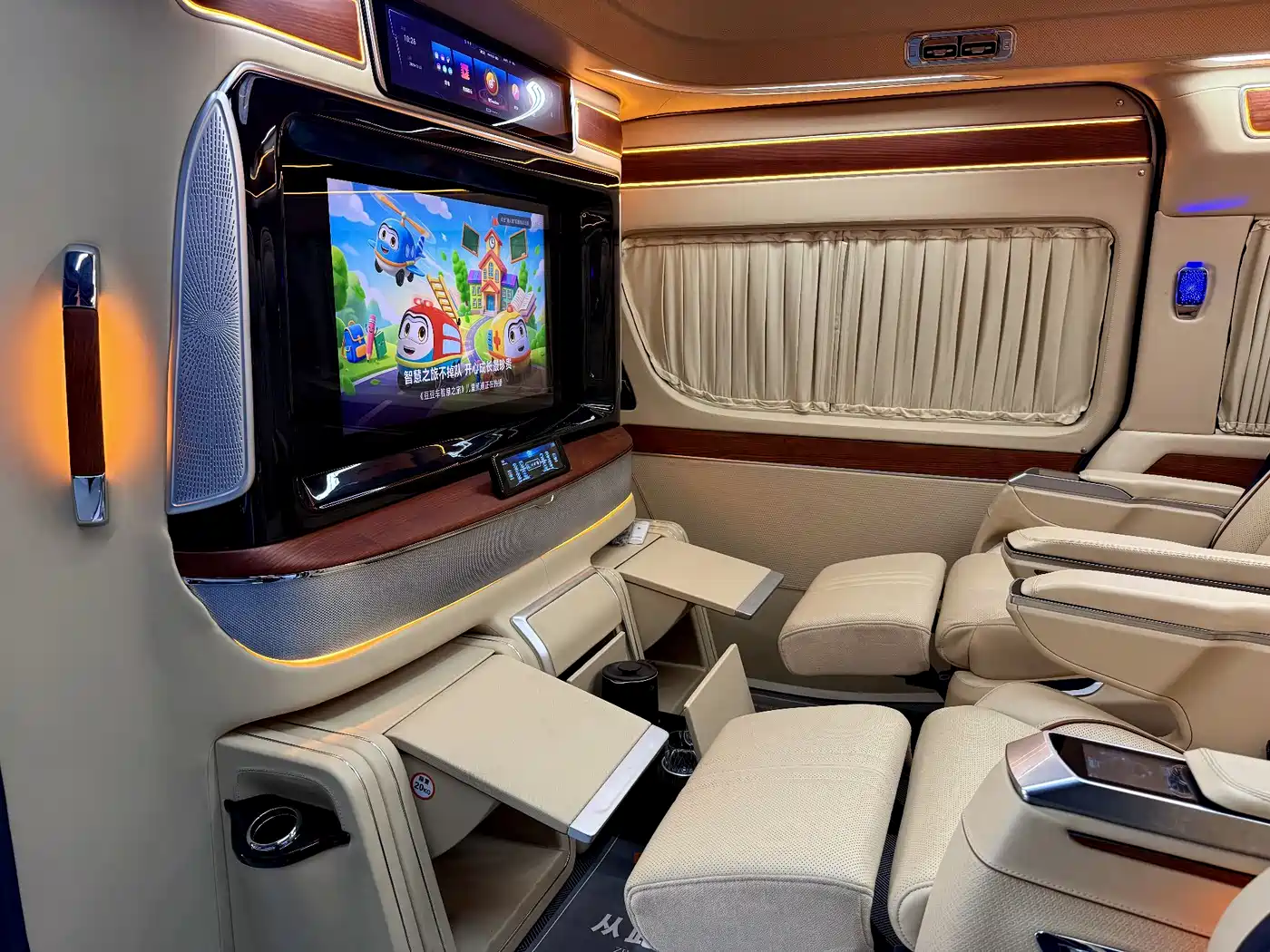 KETI CAR KTI MOUNTAINS AND RIVERS