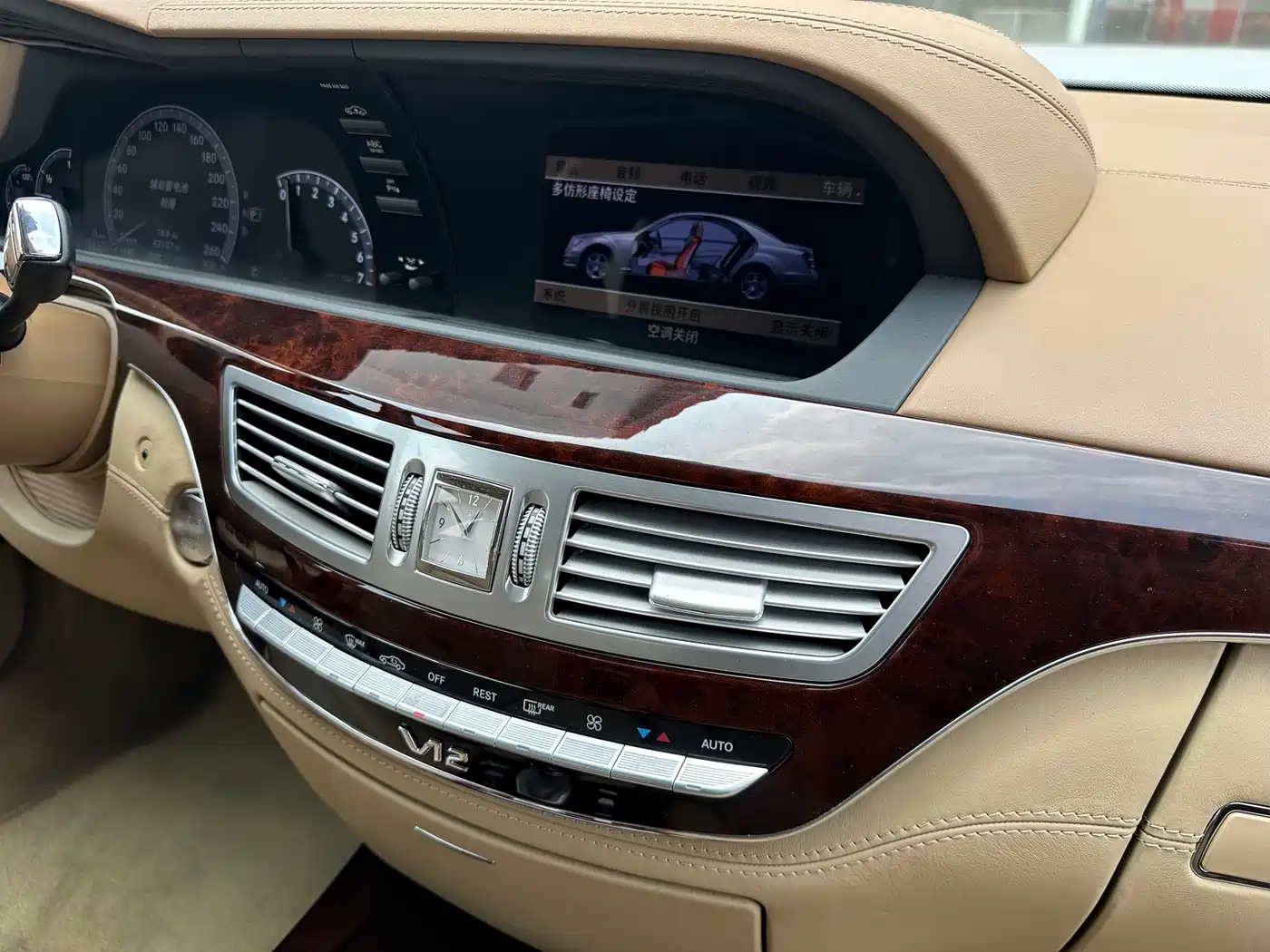 Mercedes-Benz S-Class 2010 S 600 L фото 26