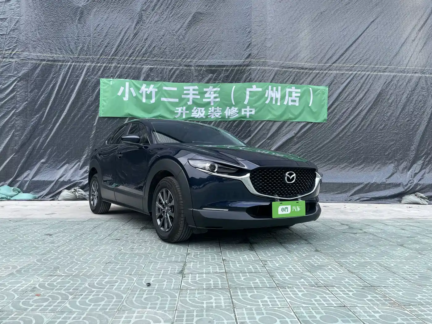  CX 30