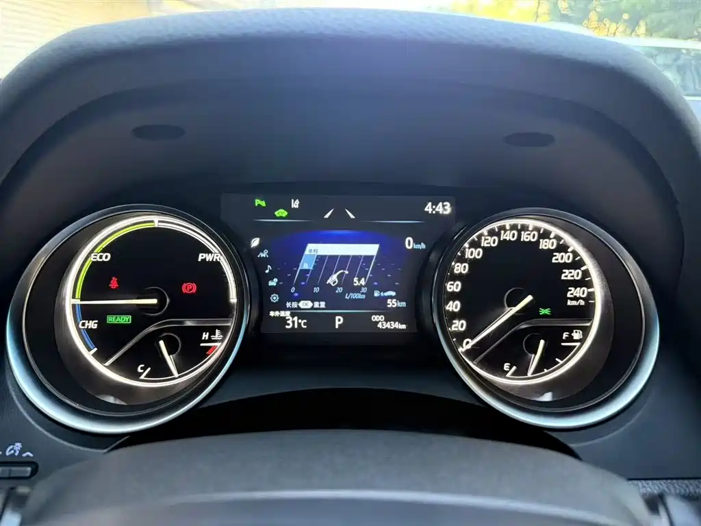Toyota Camry 2019 Hybrid 2.5HG Luxury Edition China V фото 3
