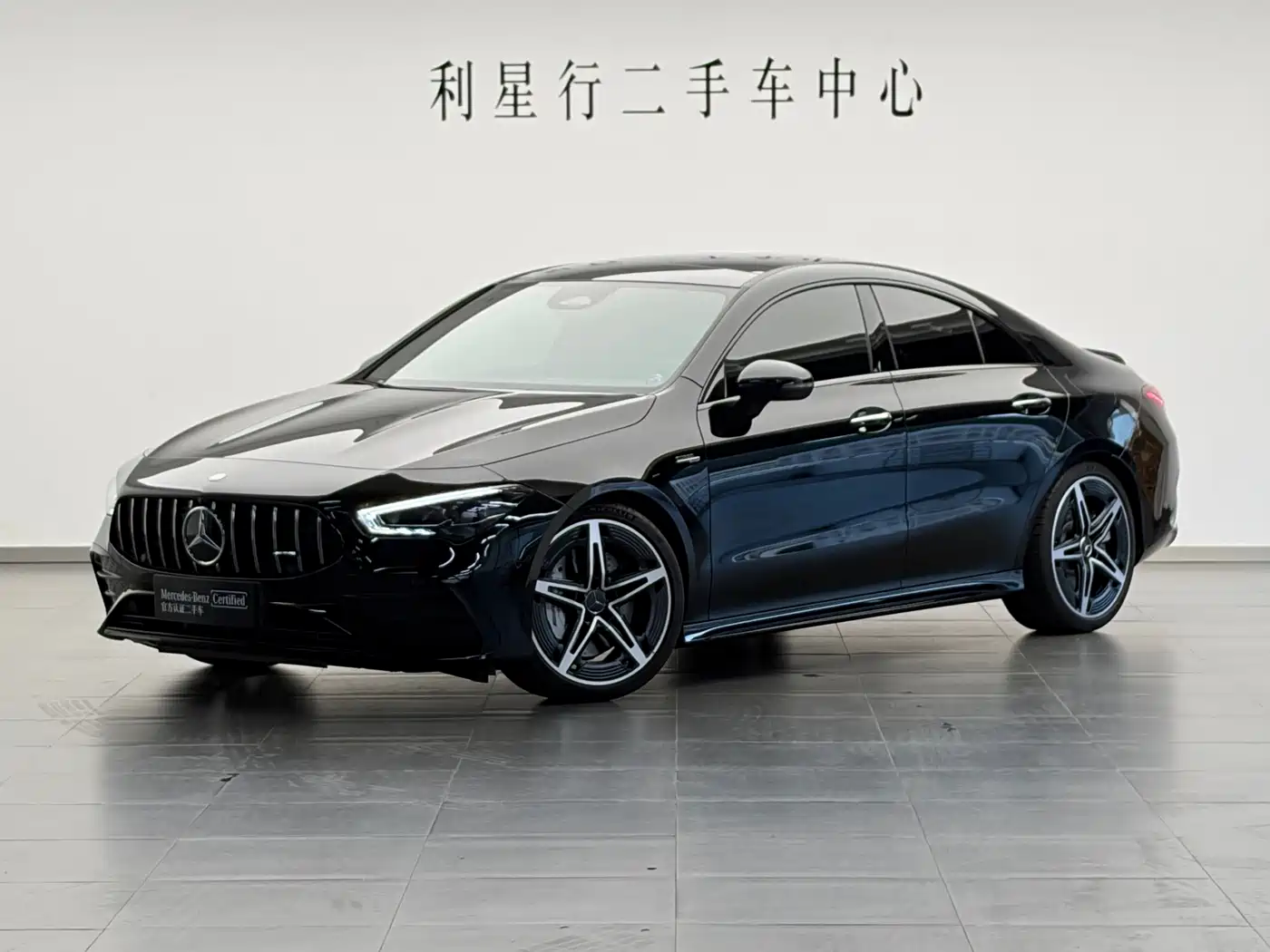 Similar car