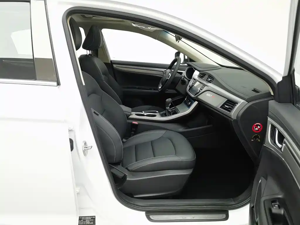 Photo 23 - Geely Emgrand GL