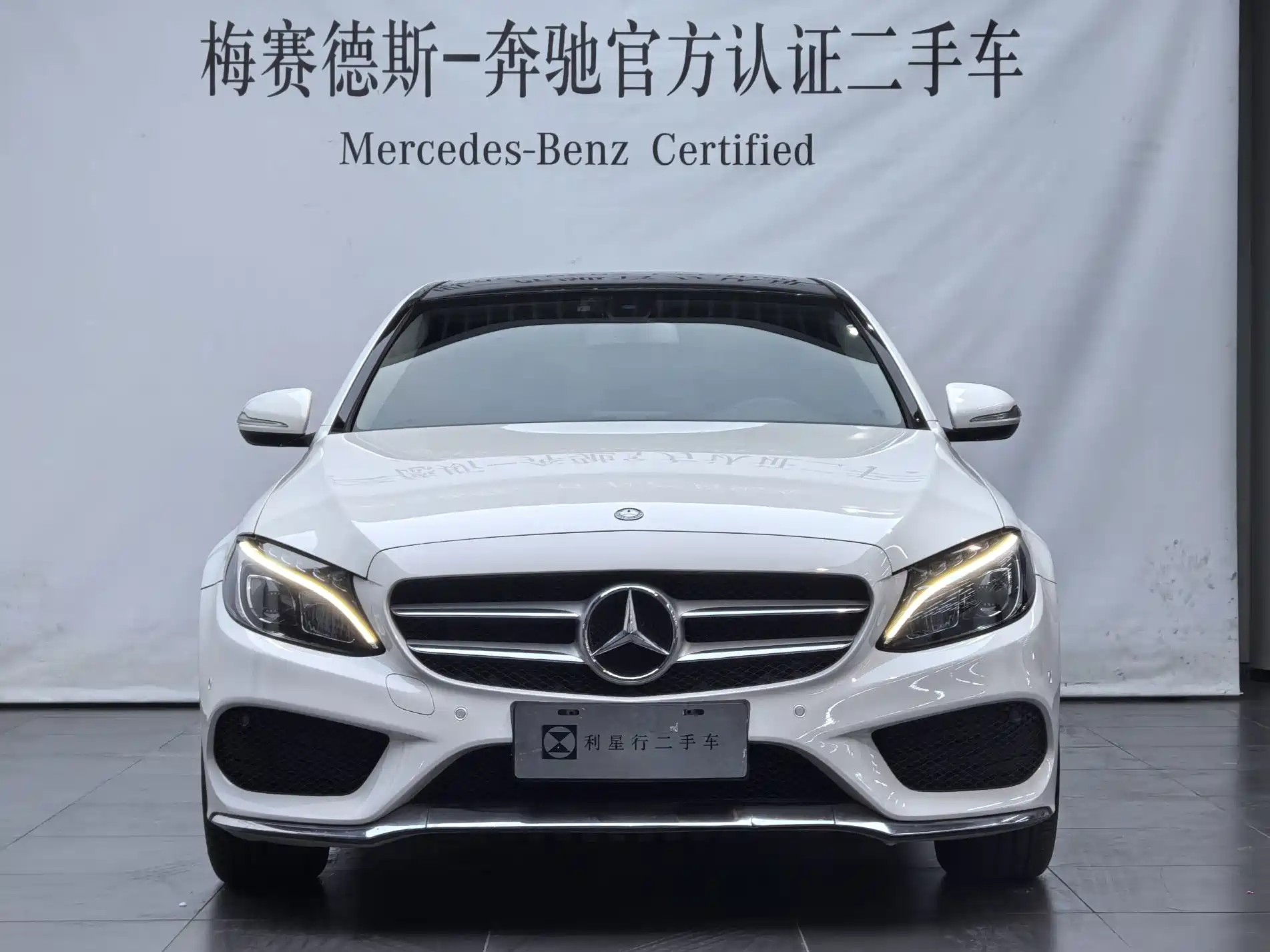 Фото 4 - Mercedes-Benz C-Class