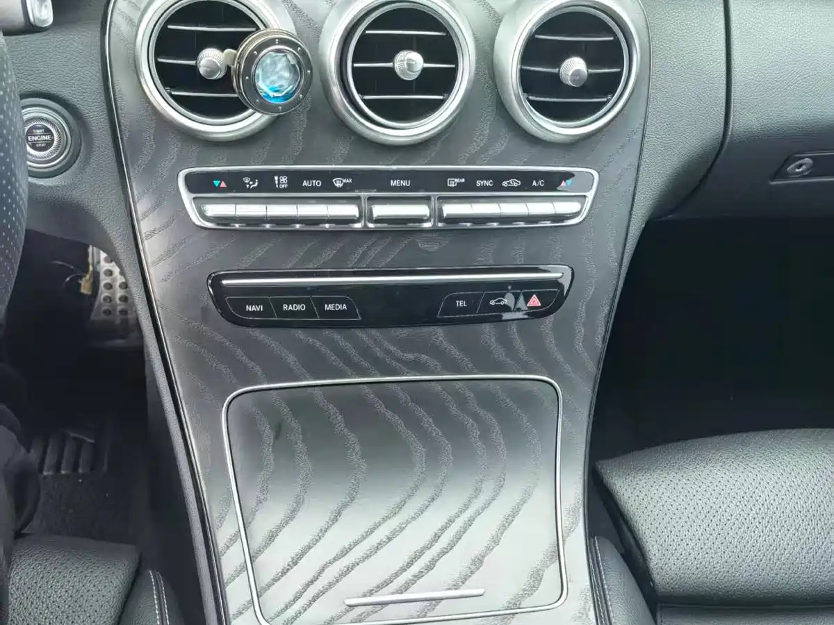 Mercedes-Benz C-Class (Import) 2020 C 260 Coupe фото 10