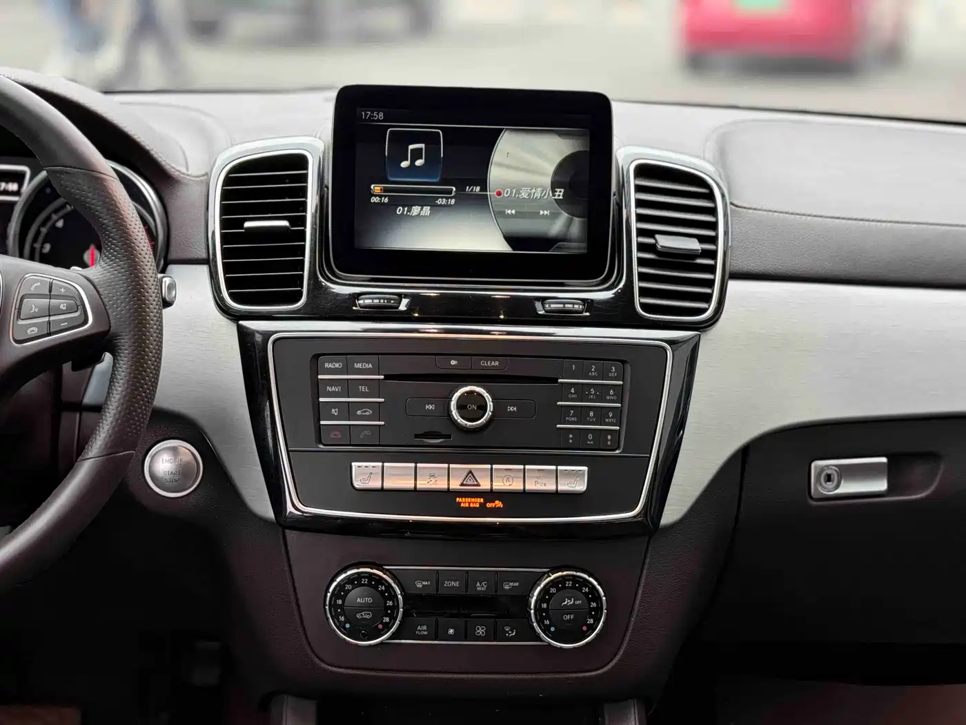 Mercedes-Benz GLS 2018 GLS 320 4MATIC фото 7