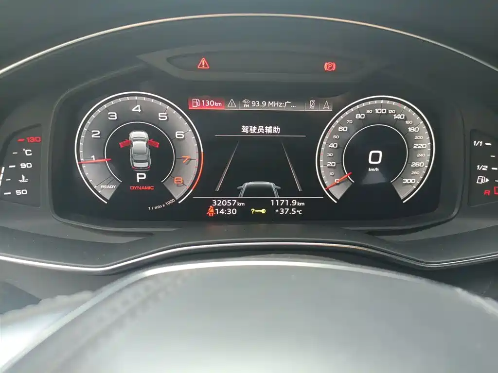 Audi A6L 2023 45 TFSI quattro Premium Dynamic фото 5