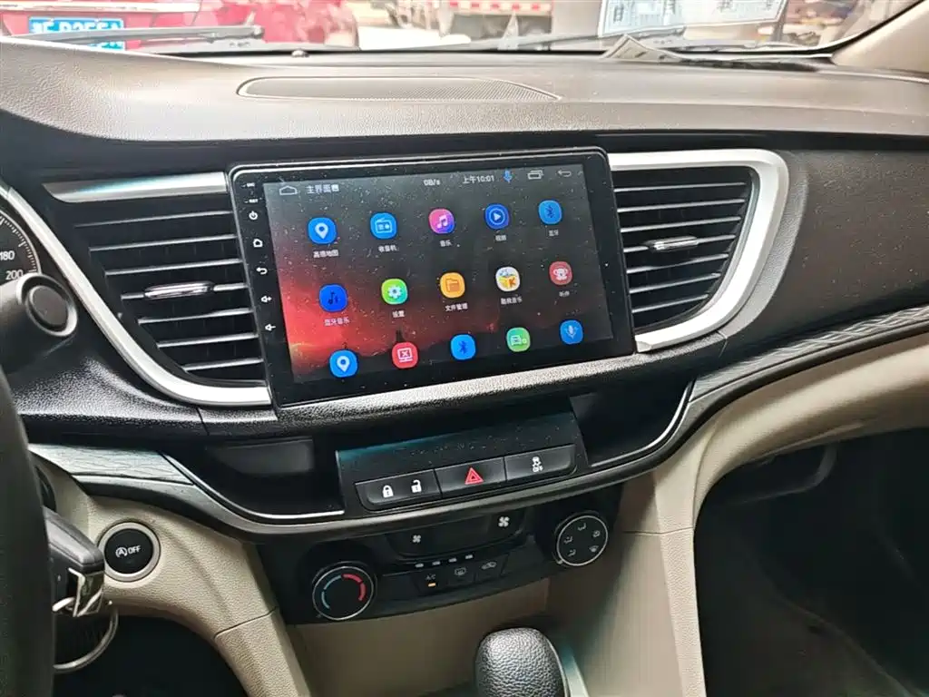 Buick Excelle 2021 Exemplar 1.5L Auto Progressive фото 13