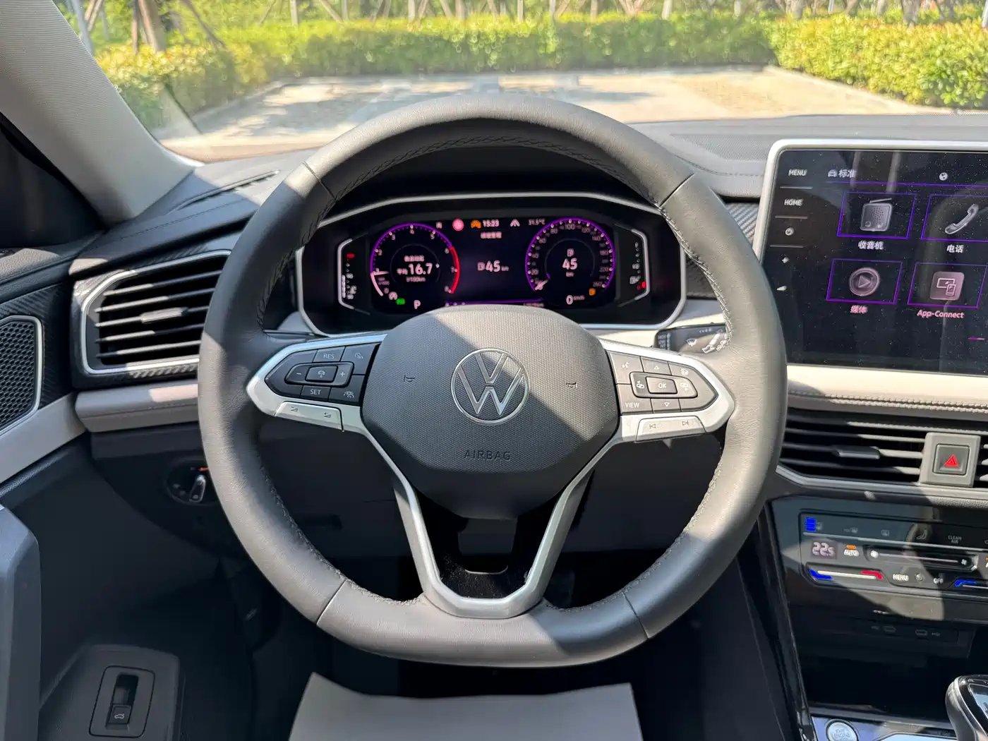 Volkswagen Tayron 2023 280TSI 2WD Luxury Plus Advanced Edition фото 20