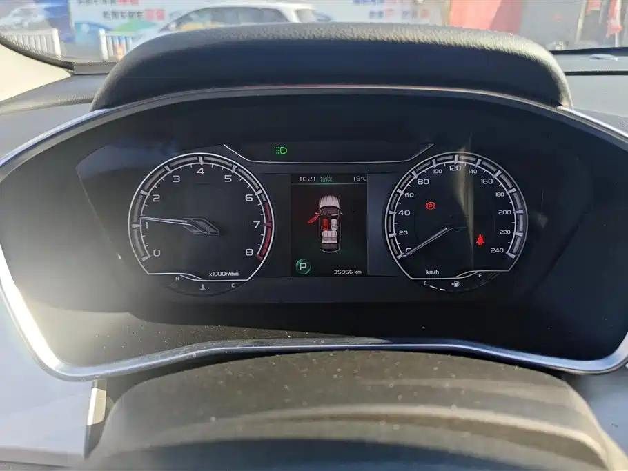 GEELY AUTOMOBILE BINYUE