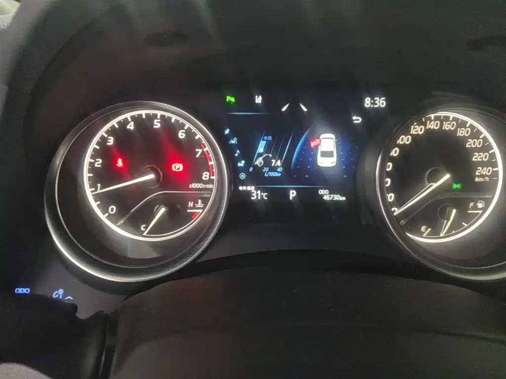 Toyota Camry 2023 2.0G Luxury Edition фото 12