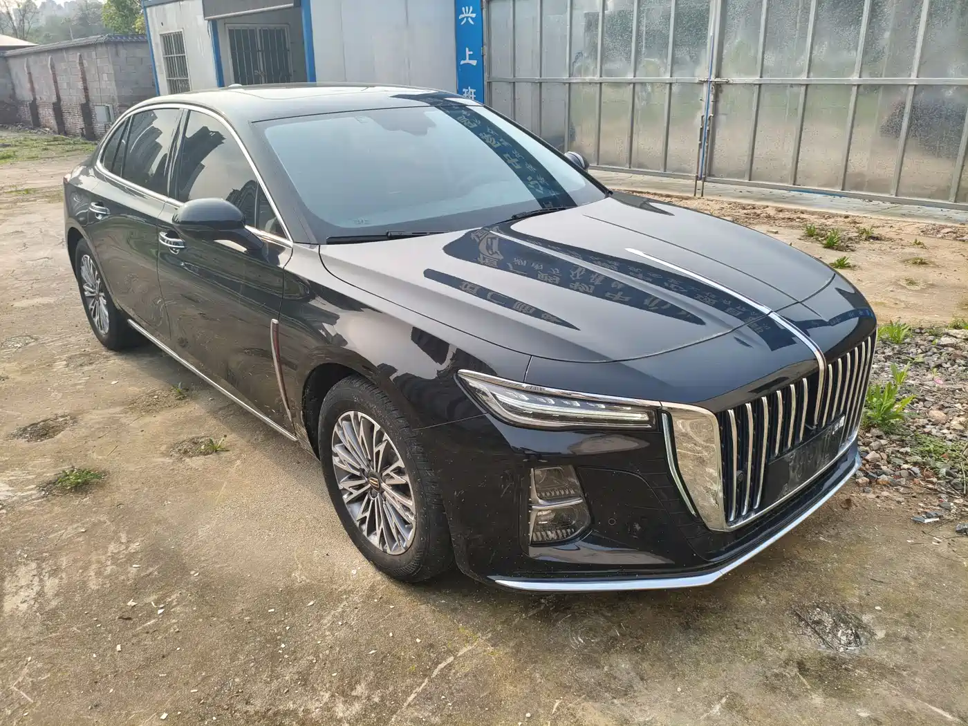 Hongqi H5 2023 1.5T DCT Smart Connect Joy Edition