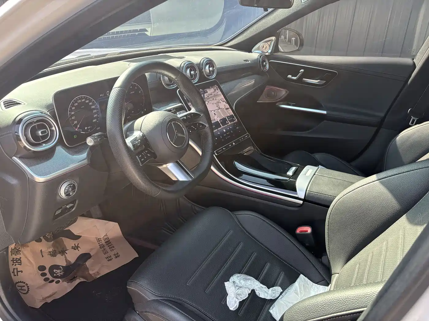 Mercedes-Benz C-Class 2024 C 260 L Sport фото 9