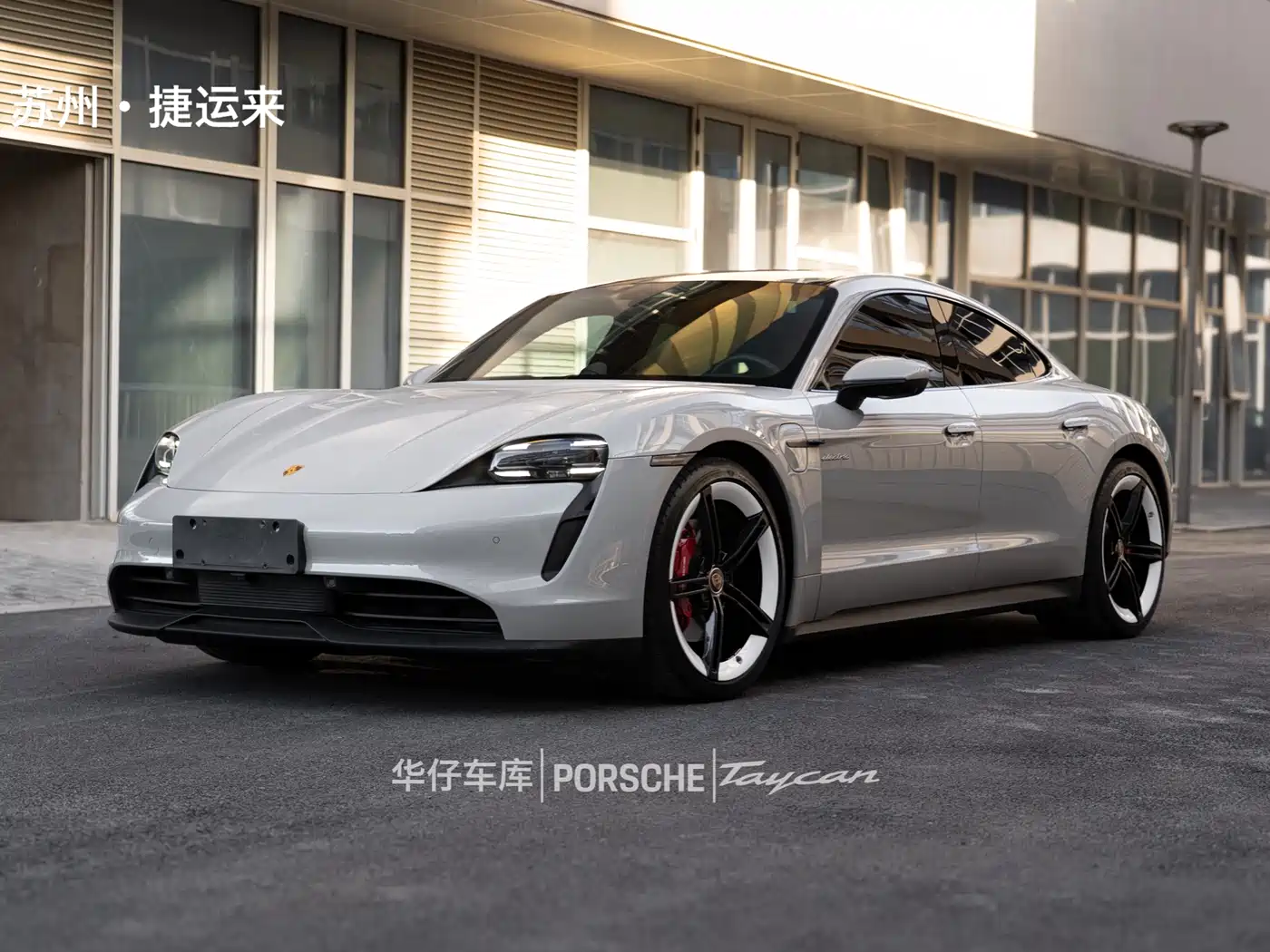 Porsche Taycan 2020 Taycan фото 2