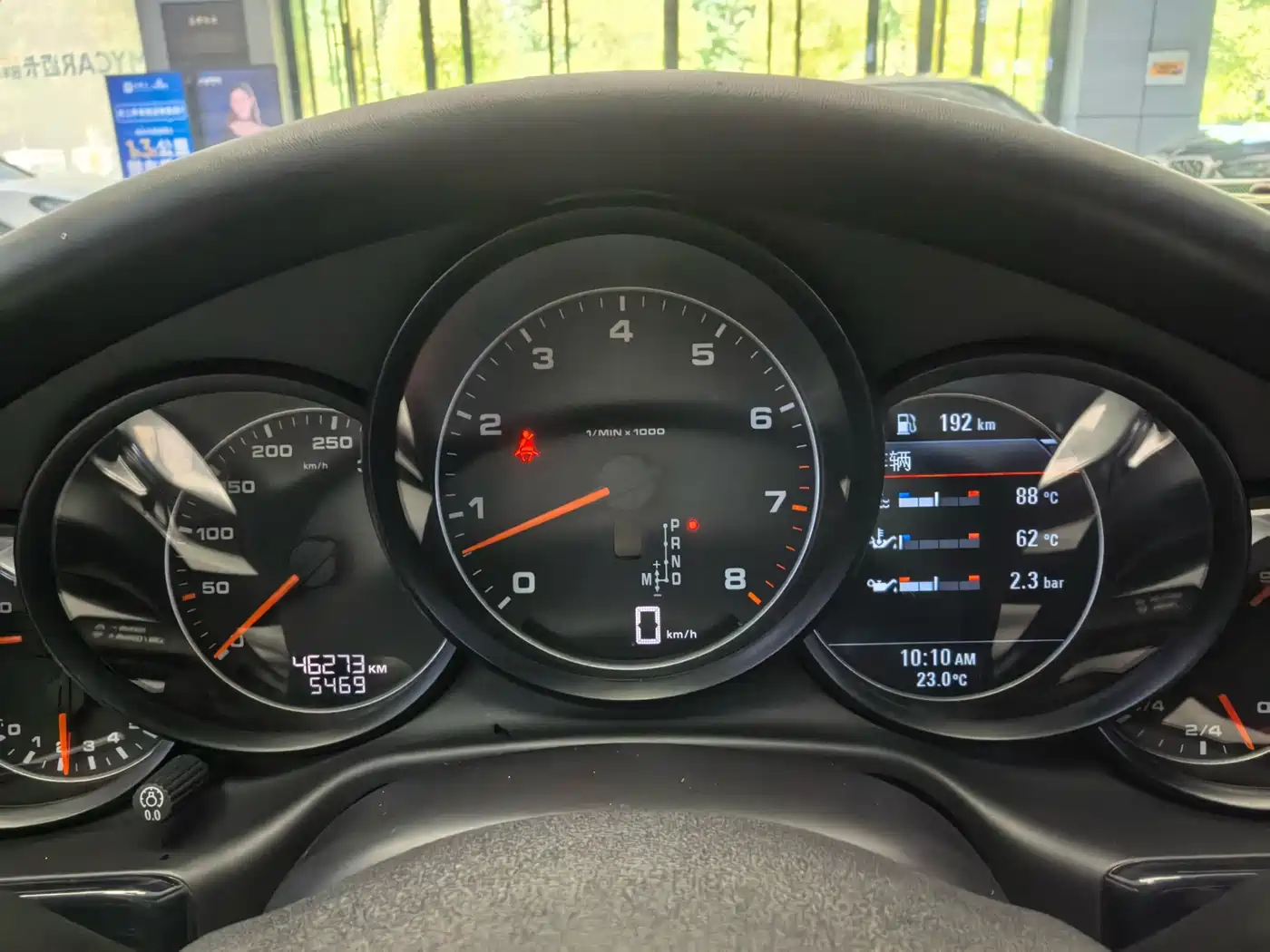 Porsche Panamera 2016 Panamera 4 Edition 3.0T фото 9