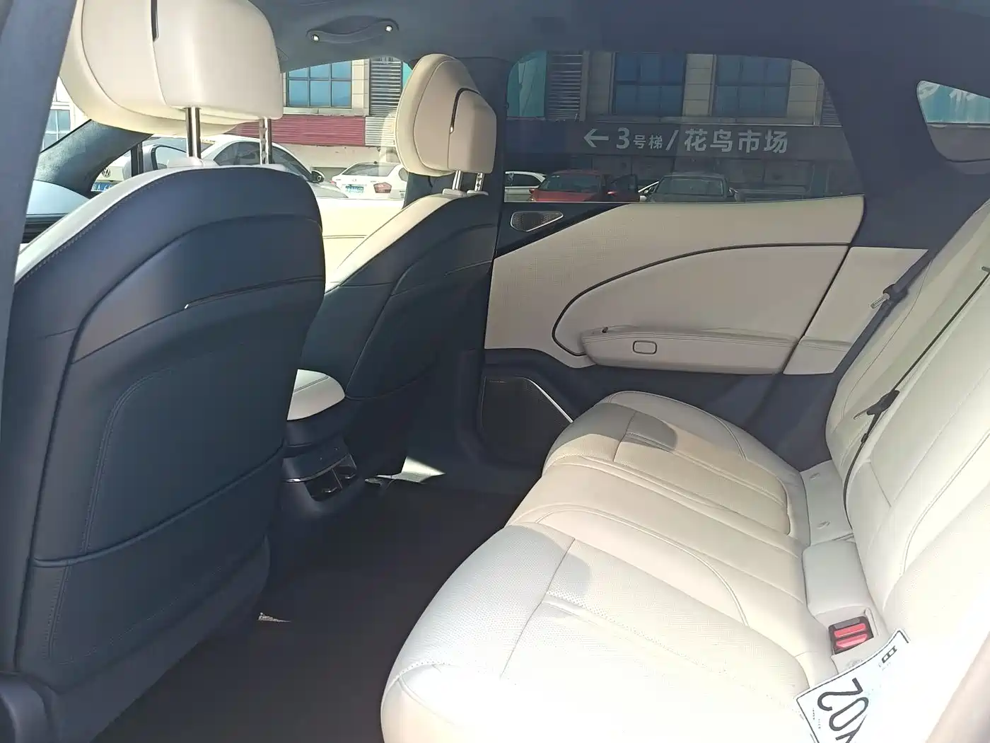 ZEEKR EXTREME KRYPTON 007