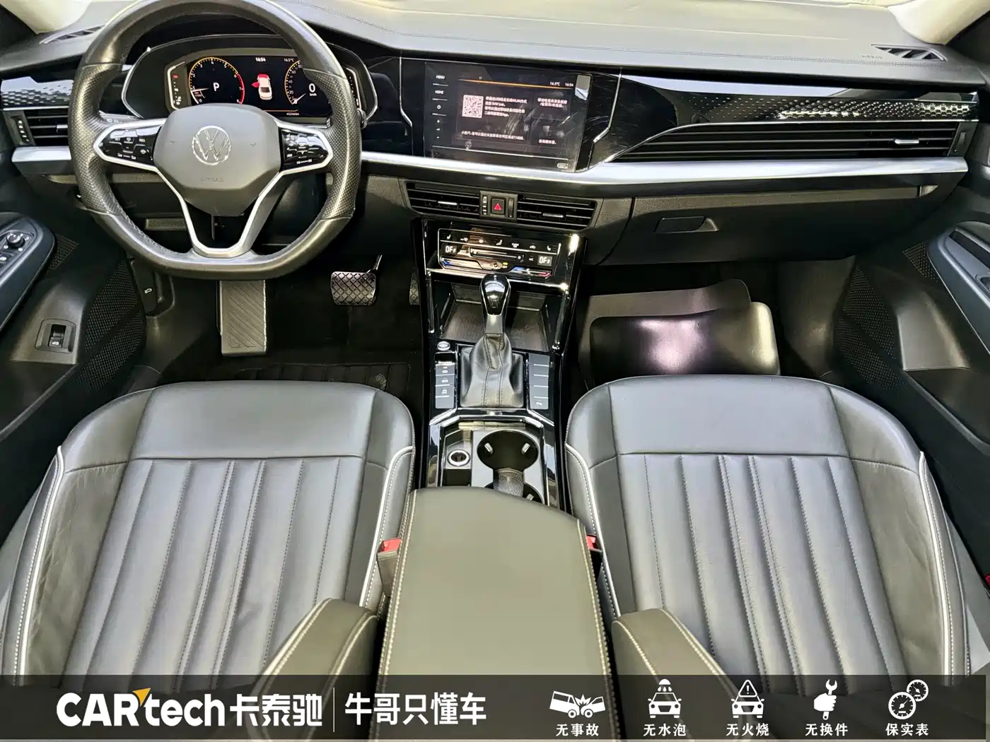 Volkswagen Passat 2023 330TSI Starlight Elite Edition фото 8