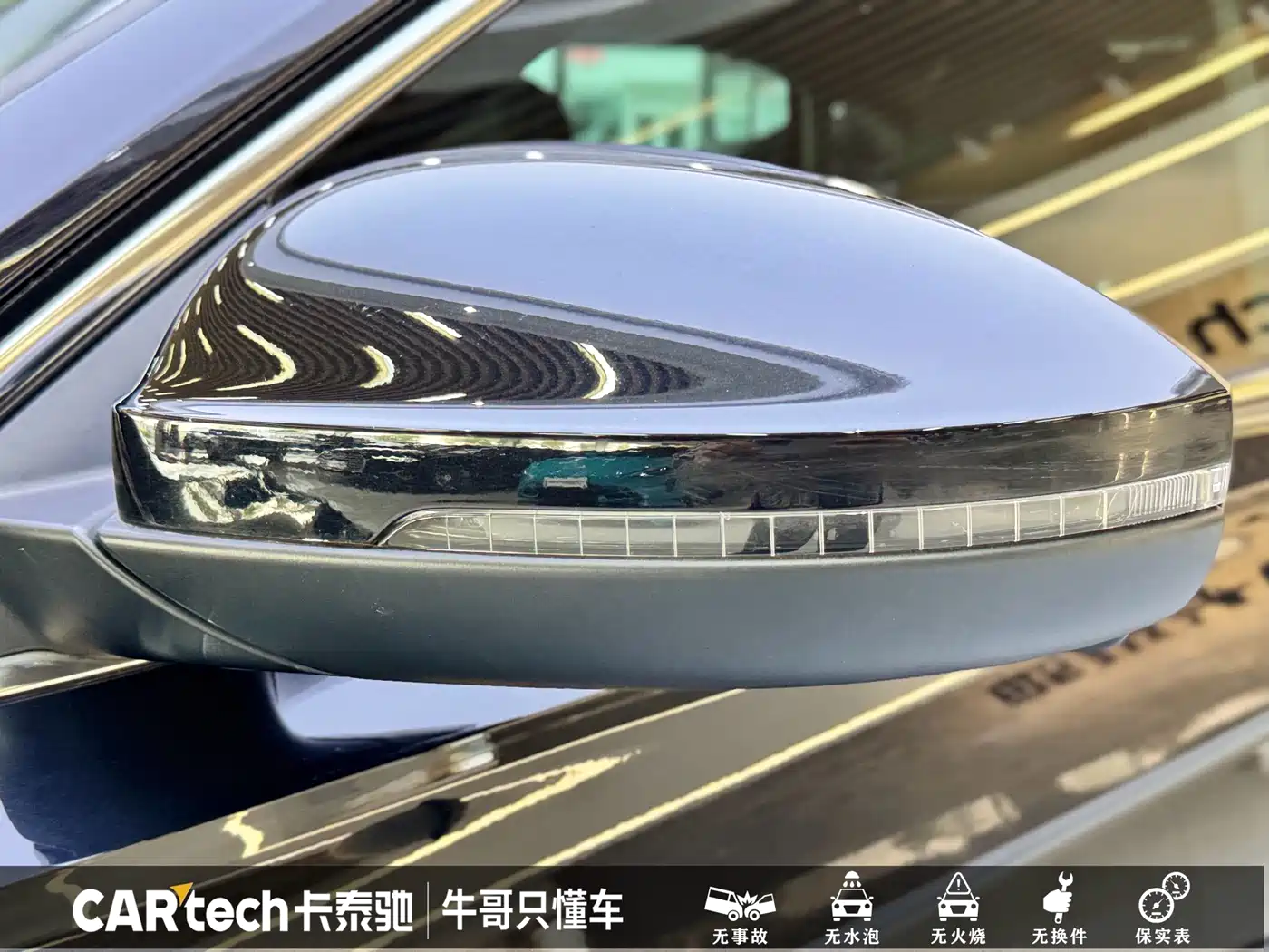 Volkswagen Passat 2023 330TSI Starlight Elite Edition фото 5