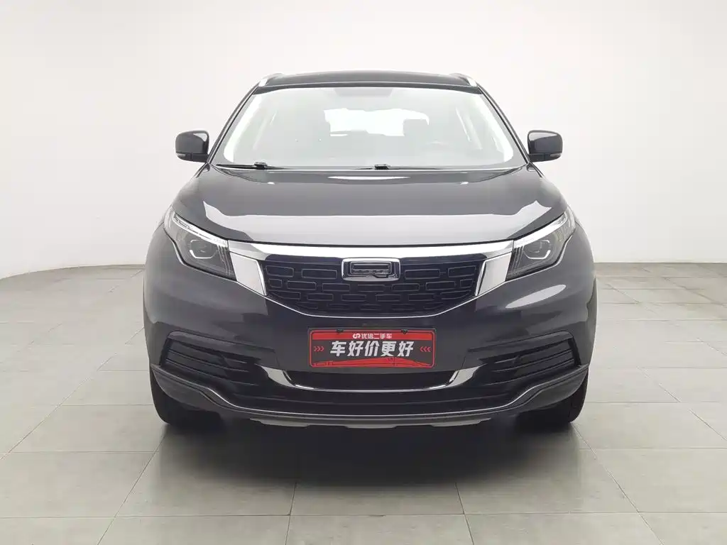 Qoros 5 2019 2019 1.6T Automatic Zhiyun Internet (AliOS) Premium Edition