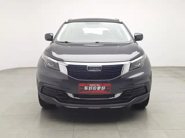 Qoros 5 2019 1.6T Automatic Zhiyun Internet (AliOS) Premium Edition — фото 3