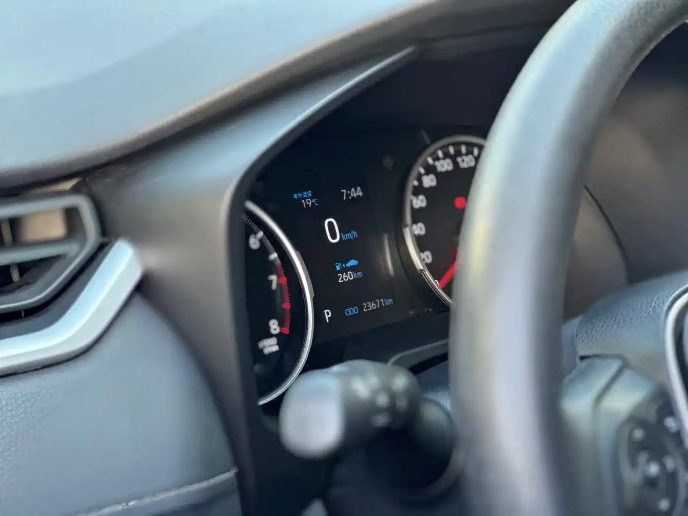 Toyota RAV4 Rongfang 2021 2.0L CVT 2WD Urban фото 11