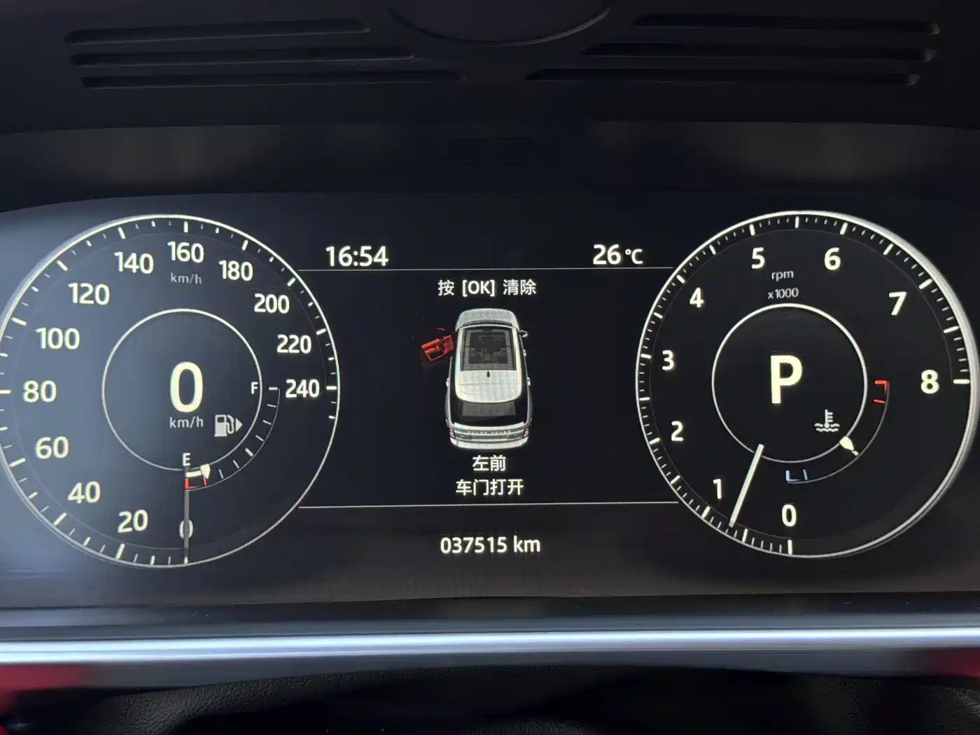 Land Rover Range Rover 2017 3.0 SC V6 Vogue фото 4
