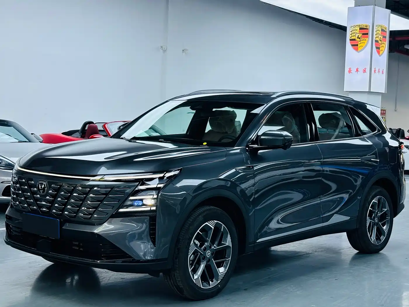 Changan CS75 PLUS 2026 2025 4th Generation 1.5T New Blue Whale Intelligent Excellence