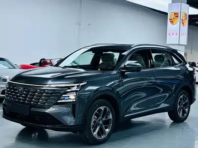Changan CS75PLUS