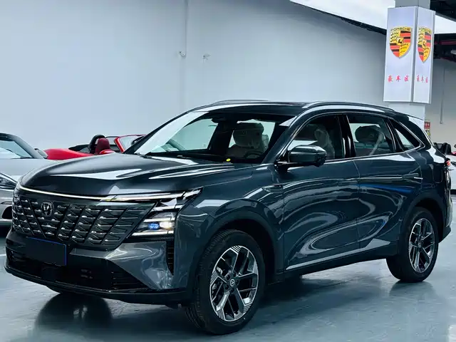 Changan CS75PLUS 1.5T, Blue Whale нового поколения, Интеллектуальная, Совершенство, 4-е поколение