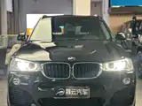 Фото 1 - BMW X3 (Import)