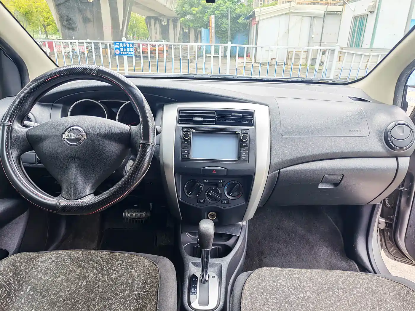 Nissan Livina 2015 2013 1.6XE CVT Comfort