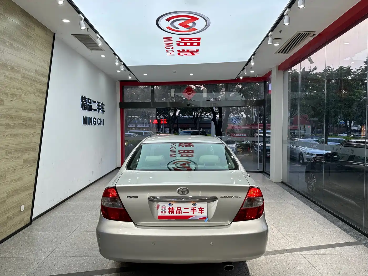 Toyota Camry (Overseas) 2005 2.4 Standard Edition фото 5